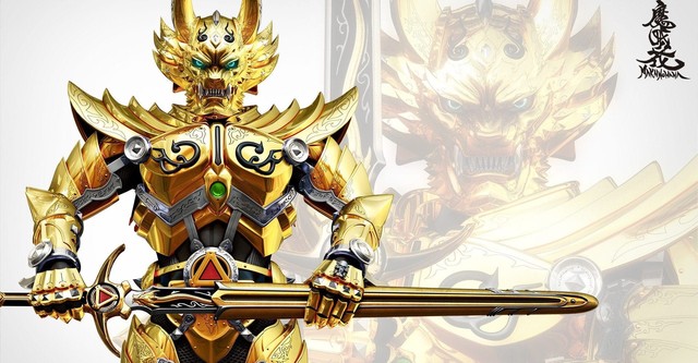 Garo: The Animation - streaming tv show online