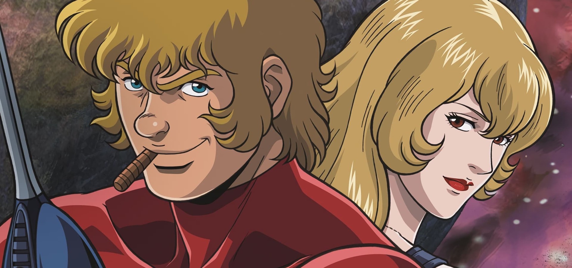 Cobra The Animationシーズン1 動画配信