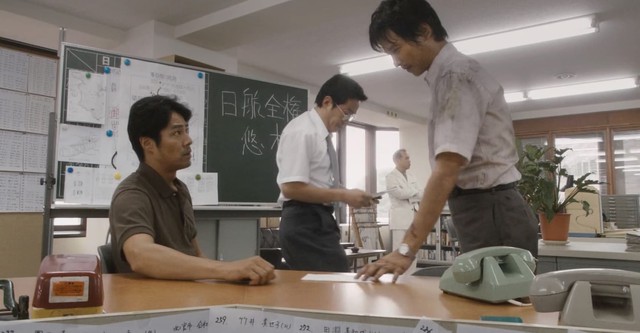 クライマーズ・ハイ