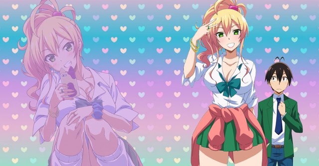 Hajimete no Gal