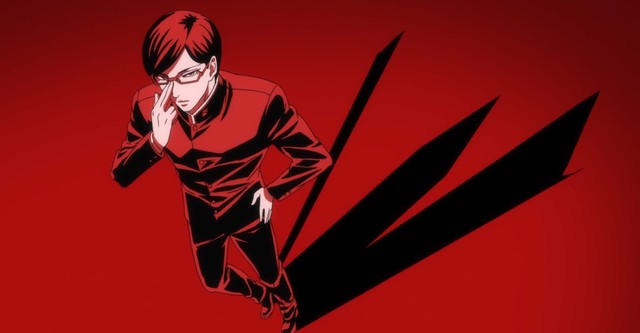 Haven't You Heard? I'm Sakamoto