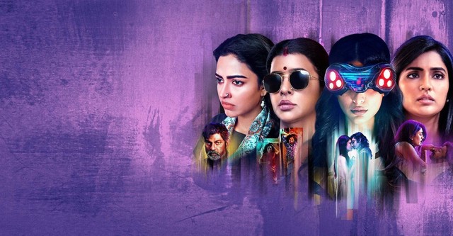 Lust Stories: Pitta Kathalu