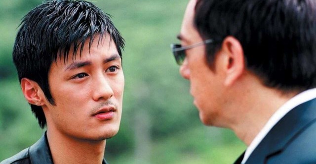Infernal Affairs II Streaming: Where To Watch Online?