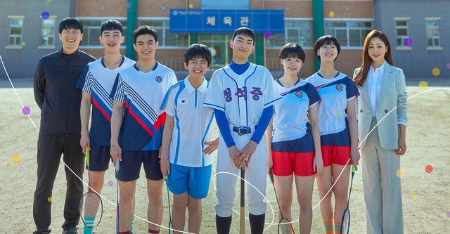 ラケット少年団