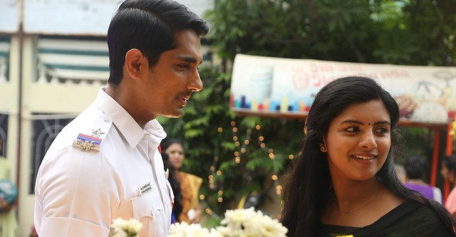 Sivappu manjal pachai full sales movie download with english subtitles