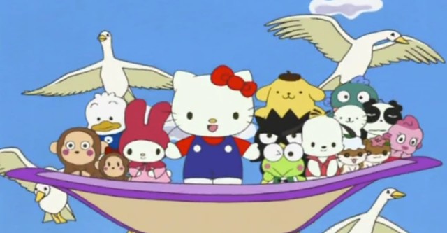 Hello Kitty's Animation Theater
