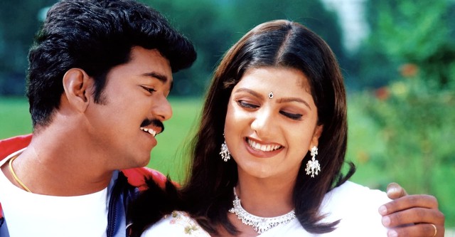 Endrendrum Kadhal