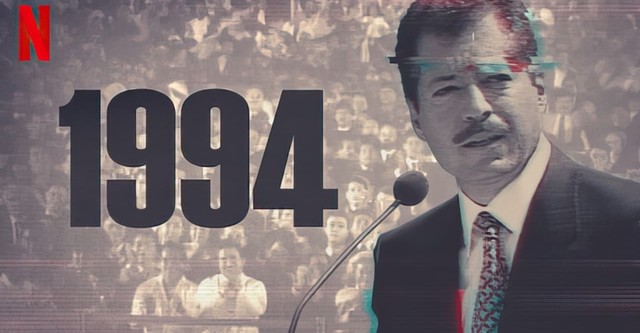 1994の場面写真3