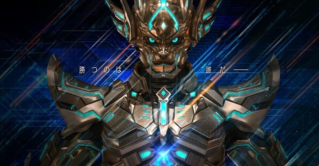 GARO -VERSUS ROAD-