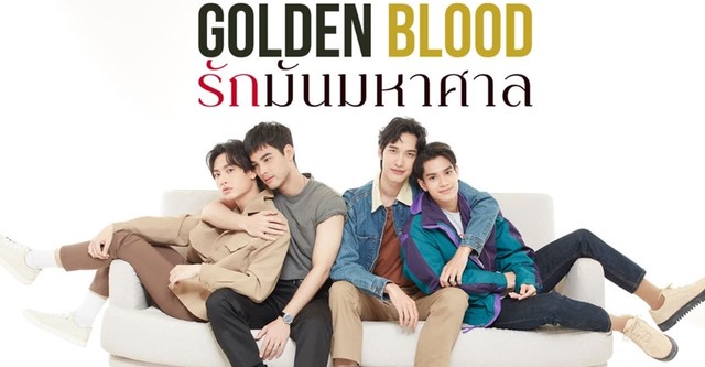 Golden Blood