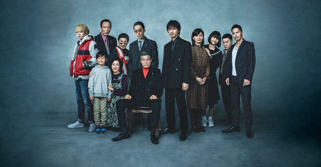 Família Yakuza