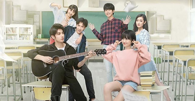 待って、私の青春