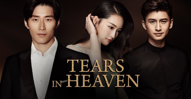 Tears in Heaven - streaming tv show online