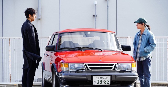 Drive my car