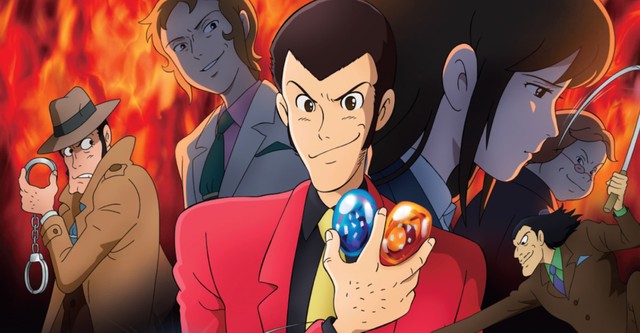 Lupin III - Il sigillo di sangue, la sirena dell'eternità