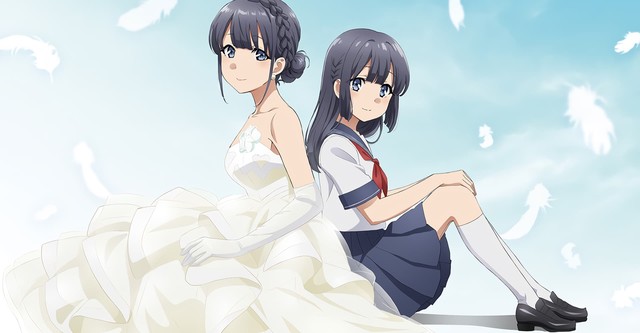 Seishun Buta Yarou wa Yumemiru Shoujo no Yume wo Minai