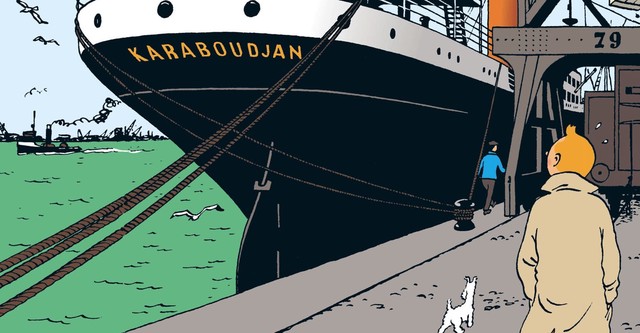 Tintin seikkailut: Mustan saaren salaisuus