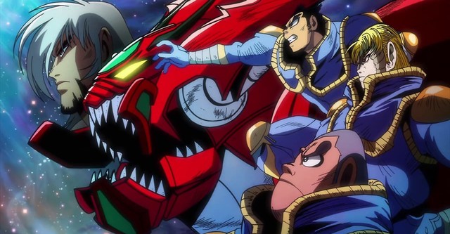 Getter Robo Arc