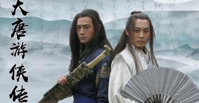 Paladins in Troubled Times