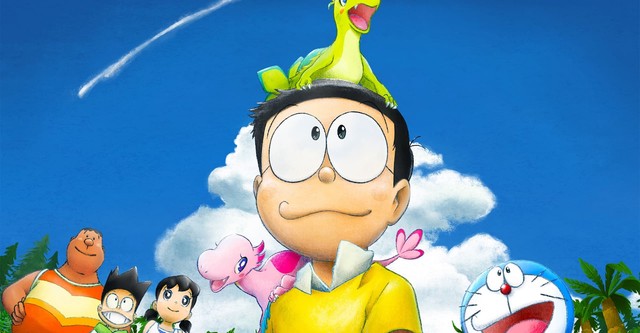 Doraemon: Nobita's New Dinosaur