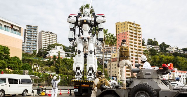 Patlabor: A Próxima Geração