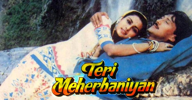 Teri Meherbaniyan