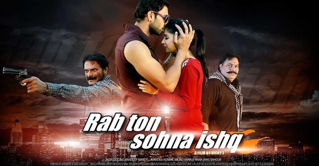 Rab Ton Sohna Ishq