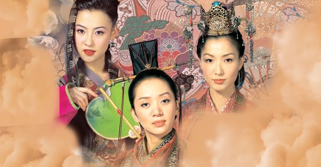 Wu Yen