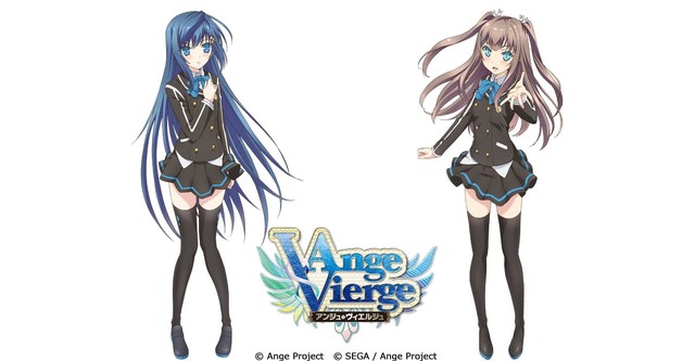 Ange Vierge - Pictures 