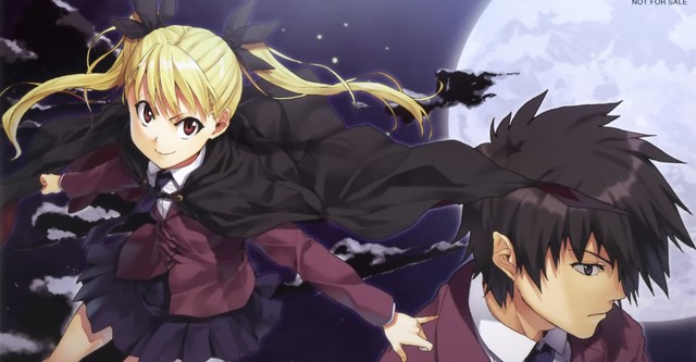 Dance in the Vampire Bund