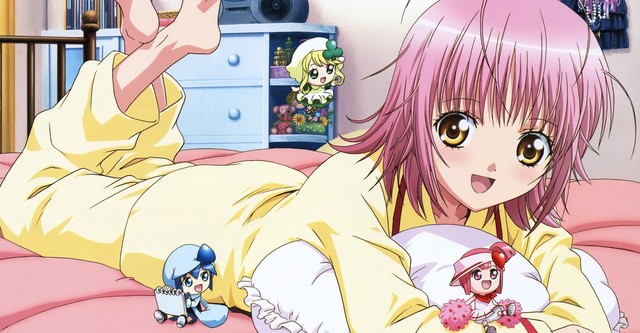 Shugo Chara!