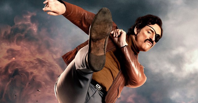 Mindhorn