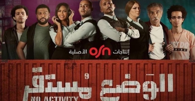 زي القمر