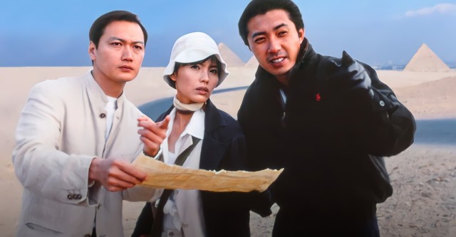 The New Adventure of Wisely