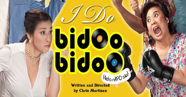 I Do Bidoo Bidoo