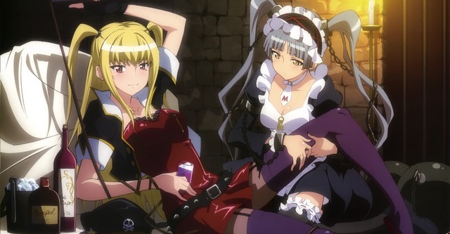 Maria Holic