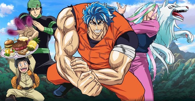 Toriko