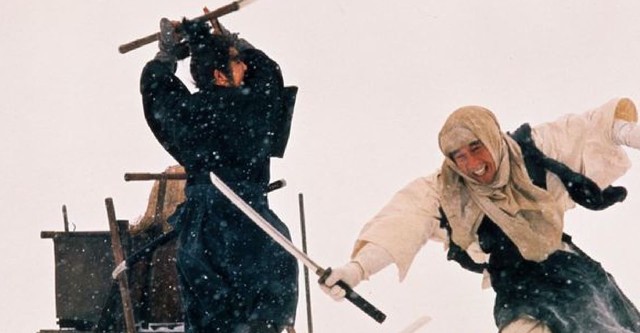 Lone Wolf and Cub: White Heaven in Hell