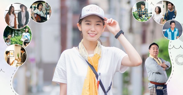 そのご縁、お届けします ―メルカリであったほんとの話―