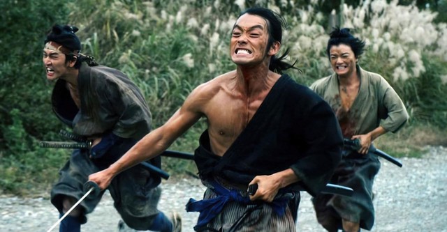 Samurai Marathon