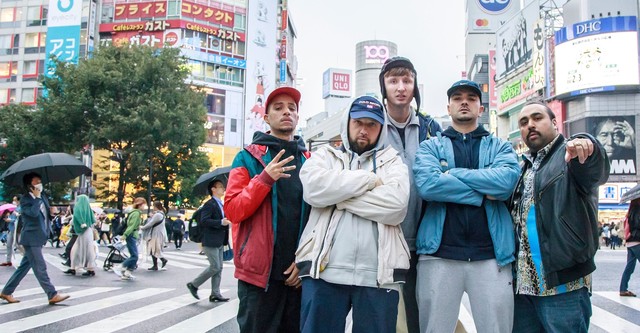 Japanfullmovin Sex - People Just Do Nothing: Big in Japan streaming