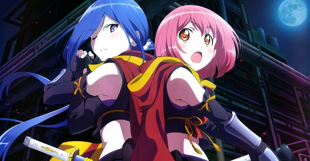 Release the Spyce