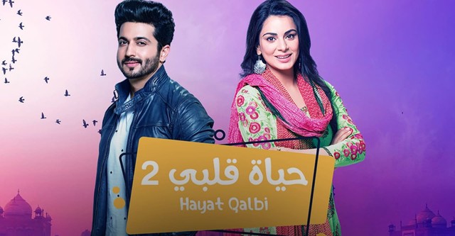Watch kundali bhagya free clearance