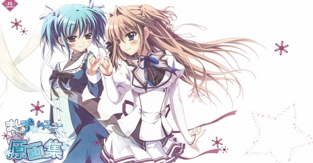 Mashiroiro Symphony: The Color of Lovers