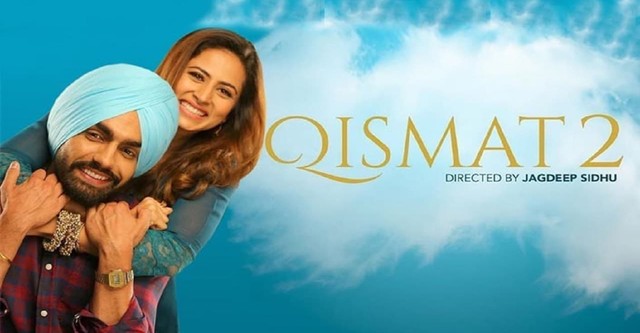 Qismat 2