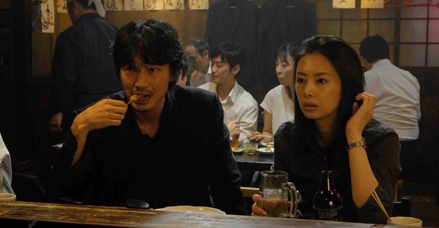 The Legacy of Dr. Death: Black File