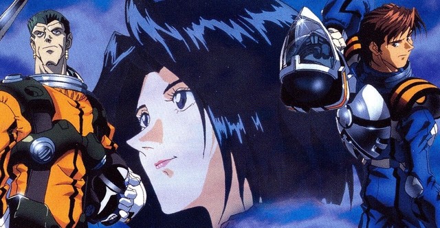 Macross hot sale plus streaming