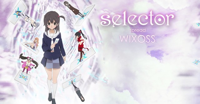 Selector Infected Wixoss