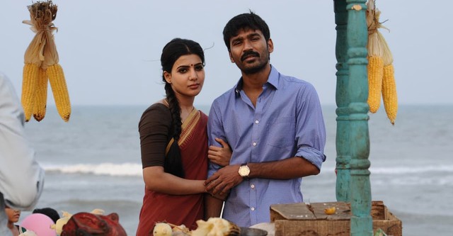 Thangamagan