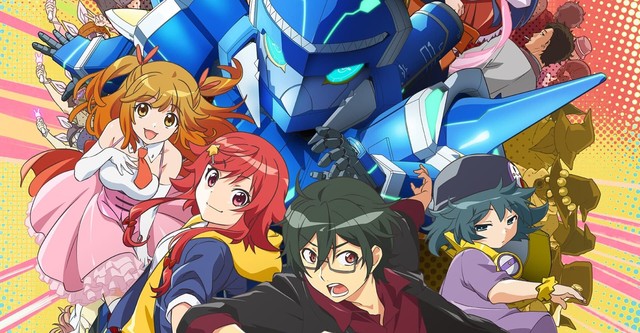 逆転世界ノ電池少女